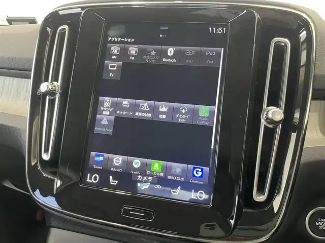 ボルボ ＸＣ４０ T4 AWD インスクリプション 静岡県 2019(令1)年 3.2万km シルバー ワンオーナー/カラーコード729（グレイシャーシルバーメタリック）/純正ナビ/・Bluetooth/・Apple Carplay /android　auto/ETC2.0/クリスタルシフトノブ/360°カメラ/パークアシストパイロット/衝突被害軽減ブレーキ/アダプティブクルーズコントロール/ブラインドスポット/黒レザーシート/・前席パワーシート/・前席シートヒーター/harman/kardonサウンドシステム/