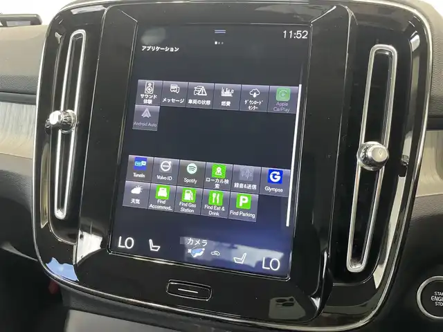 ボルボ ＸＣ４０ T4 AWD インスクリプション 静岡県 2019(令1)年 3.2万km シルバー ワンオーナー/カラーコード729（グレイシャーシルバーメタリック）/純正ナビ/・Bluetooth/・Apple Carplay /android　auto/ETC2.0/クリスタルシフトノブ/360°カメラ/パークアシストパイロット/衝突被害軽減ブレーキ/アダプティブクルーズコントロール/ブラインドスポット/黒レザーシート/・前席パワーシート/・前席シートヒーター/harman/kardonサウンドシステム/