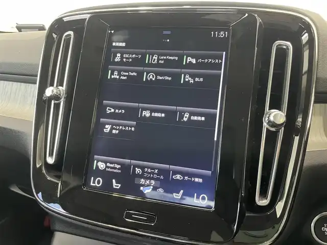 ボルボ ＸＣ４０ T4 AWD インスクリプション 静岡県 2019(令1)年 3.2万km シルバー ワンオーナー/カラーコード729（グレイシャーシルバーメタリック）/純正ナビ/・Bluetooth/・Apple Carplay /android　auto/ETC2.0/クリスタルシフトノブ/360°カメラ/パークアシストパイロット/衝突被害軽減ブレーキ/アダプティブクルーズコントロール/ブラインドスポット/黒レザーシート/・前席パワーシート/・前席シートヒーター/harman/kardonサウンドシステム/