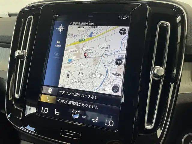 ボルボ ＸＣ４０ T4 AWD インスクリプション 静岡県 2019(令1)年 3.2万km シルバー ワンオーナー/カラーコード729（グレイシャーシルバーメタリック）/純正ナビ/・Bluetooth/・Apple Carplay /android　auto/ETC2.0/クリスタルシフトノブ/360°カメラ/パークアシストパイロット/衝突被害軽減ブレーキ/アダプティブクルーズコントロール/ブラインドスポット/黒レザーシート/・前席パワーシート/・前席シートヒーター/harman/kardonサウンドシステム/