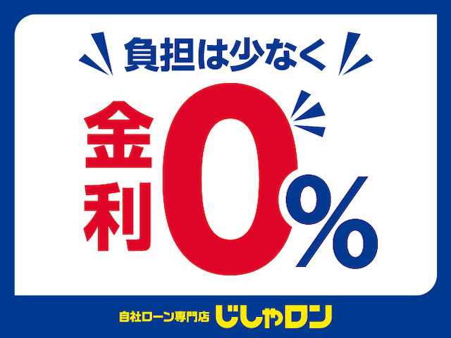 スバル フォレスター S－リミテッド 佐賀県 2015(平27)年 14.3万km クリスタルホワイトP （株)IDOMが運営する【じしゃロン佐賀店】の自社ローン専用車両になります。/こちらは現金またはオートローンご利用時の価格です。自社ローンご希望の方は別途その旨お申付け下さい/禁煙車　/４ＷＤ　/カロッツェリアナビ ＴＶ ＢＴオーディオ ＤＶＤ ＣＤ　/バックカメラ　　/ＥＴＣ　/前席パワーシート　/前席シートヒーター