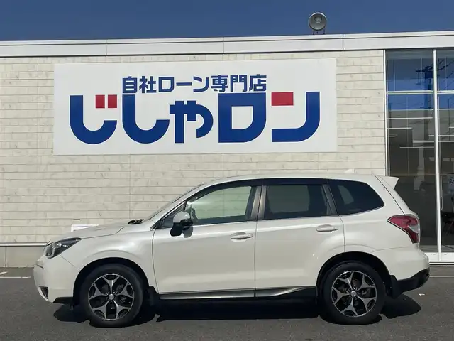 スバル フォレスター S－リミテッド 佐賀県 2015(平27)年 14.3万km クリスタルホワイトP （株)IDOMが運営する【じしゃロン佐賀店】の自社ローン専用車両になります。/こちらは現金またはオートローンご利用時の価格です。自社ローンご希望の方は別途その旨お申付け下さい/禁煙車　/４ＷＤ　/カロッツェリアナビ ＴＶ ＢＴオーディオ ＤＶＤ ＣＤ　/バックカメラ　　/ＥＴＣ　/前席パワーシート　/前席シートヒーター