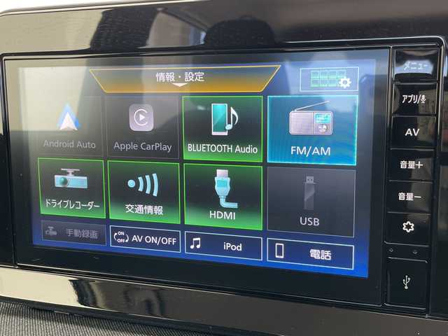 日産 サクラ X 90周年記念車 愛知県 2024(令6)年 0.7万km ライトブルー 純正9型ディスプレイオーディオ　ナビ機能なし/全方位カメラ/バックカメラ/コーナーセンサー/純正アルミホイール/LEDヘッドライト/オートマチックハイビーム/ドライブレコーダー/ETC/ワイヤレス充電機/衝突軽減システム/Bluetooth/ステアリングスイッチ/スマートキー/プッシュスタート