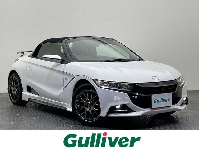 ホンダ Ｓ６６０ α 愛媛県 2016(平28)年 6万km プレミアムスターホワイトP ＥＴＣ／前後ドライブレコーダー／デジタルインナーミラー／ＢＢＳアルミホイール／ＵＳＢ入力端子／クルーズコントロール／バックカメラ／シティブレーキアクティブシステム／スマートキー／禁煙