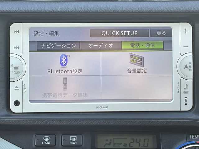 トヨタ アクア S 群馬県 2013(平25)年 4.9万km グレーメタリック 純正SDナビ【型式：NSCP-W62】/(ワンセグTV/CD/AM/FM/AUX/BT)/バックカメラ/ウィンカーミラー/アイドリングストップ/電動格納式ウィンカーミラー/フルアンダーエアロ/ETC/純正マット