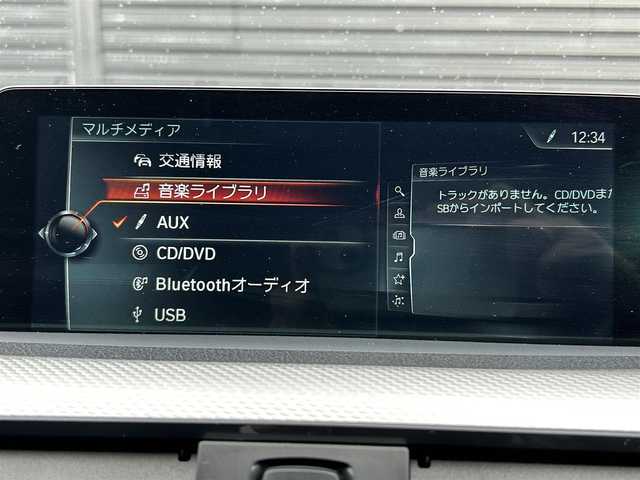 ＢＭＷ ４２０ｉ グランクーペ Mスポーツ 宮崎県 2017(平29)年 4.2万km カーボンブラックM 純正ナビ　/・Bluetooth/・AM/FM/・ミュージックサーバー/バックカメラ/ETC/アクティブクルーズコントロール/インテリジェントセーフティ /・レーンアラート/コンフォートアクセス/アルカンターラシート/・D/N席パワーシート /パワーバックドア
