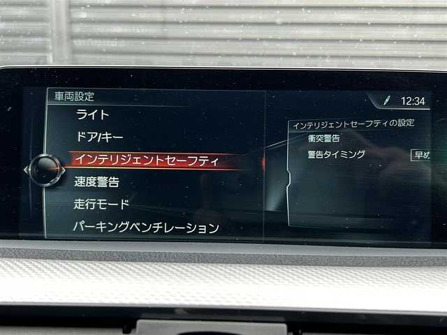 ＢＭＷ ４２０ｉ グランクーペ Mスポーツ 宮崎県 2017(平29)年 4.2万km カーボンブラックM 純正ナビ　/・Bluetooth/・AM/FM/・ミュージックサーバー/バックカメラ/ETC/アクティブクルーズコントロール/インテリジェントセーフティ /・レーンアラート/コンフォートアクセス/アルカンターラシート/・D/N席パワーシート /パワーバックドア