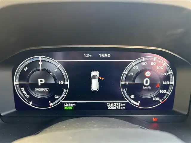 三菱 アウトランダー ＰＨＥＶ