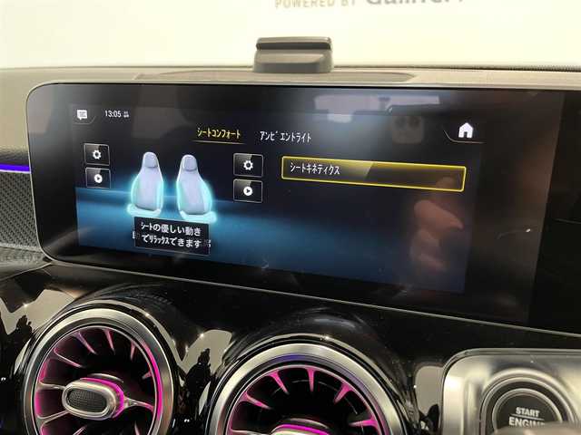 メルセデス・ベンツ ＧＬＢ２００ｄ AMGライン 熊本県 2020(令2)年 6.5万km コスモスブラック ・スマートキー/・プッシュスタート/・アクティブステアリングアシスト/・道路標識アシスト/・アクティブレーンキーピングアシスト/・アクティブブレーキアシスト/・アテンションアシスト/・ブラインドスポットモニター/・レーンチェンジアシスト/・インテリジェントライトシステム/・クルーズコントロール(追従式)/・ハーフレザーシート/・前席パワーシート/・前席シートヒーター /・純正HDDナビ/　【Bluetooth・USB】/・フルセグTV/・全方位カメラ/・ETC2.0/・ドライブレコーダー(前後録画)/・パワーバックドア/・LEDヘッドランプ/・純正マット/・保証書/取説