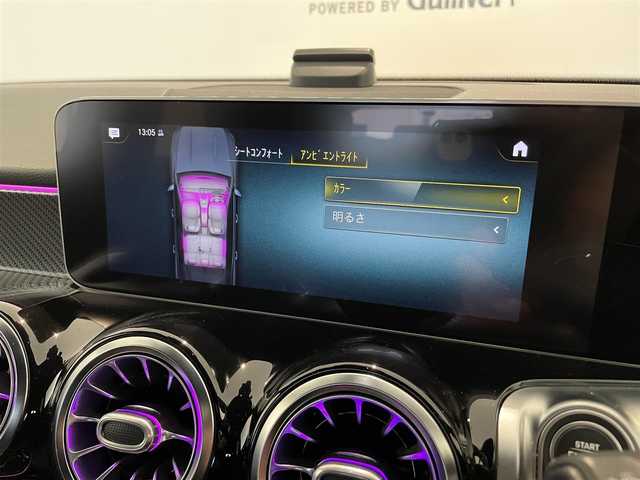 メルセデス・ベンツ ＧＬＢ２００ｄ AMGライン 熊本県 2020(令2)年 6.5万km コスモスブラック ・スマートキー/・プッシュスタート/・アクティブステアリングアシスト/・道路標識アシスト/・アクティブレーンキーピングアシスト/・アクティブブレーキアシスト/・アテンションアシスト/・ブラインドスポットモニター/・レーンチェンジアシスト/・インテリジェントライトシステム/・クルーズコントロール(追従式)/・ハーフレザーシート/・前席パワーシート/・前席シートヒーター /・純正HDDナビ/　【Bluetooth・USB】/・フルセグTV/・全方位カメラ/・ETC2.0/・ドライブレコーダー(前後録画)/・パワーバックドア/・LEDヘッドランプ/・純正マット/・保証書/取説