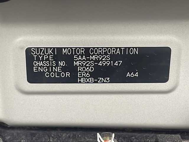 スズキ ハスラー HYBRID X 三重県 2025(令7)年 0.1万km未満 クールカーキパールメタリック/ソフトベージュメタリック 届出済未使用車/禁煙車/純正9型全方位モニター付メモリーナビ/フルセグ/AppleCarPray/AndroidAuto/Bluetooth/AM/FM/スズキセーフティサポート/デュアルカメラブレーキサポート/前席シートヒーター/LEDヘッドライト/ウィンカーミラー/プッシュスタート/スマートキー/純正15インチアルミホイール