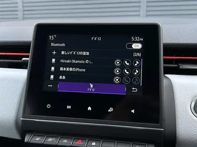 ルノー ルノー ルーテシア インテンス テックパック 茨城県 2022(令4)年 2.8万km 白 アクティブブレーキ　/ＡＣＣ　/ＬＫＡ　/ＢＳＭ　/Ｂカメラ　/パーキングセンサー　/ＣａｒＰｌａｙ　/ＢＴ　/黒革　/シートヒーター　/ステアリングヒーター/ＬＥＤ　/アンビエントライト　/ＥＴＣ　/前後ドラレコ　/禁煙車