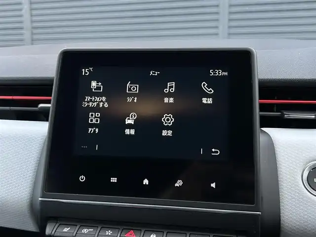 ルノー ルノー ルーテシア インテンス テックパック 茨城県 2022(令4)年 2.8万km 白 アクティブブレーキ　/ＡＣＣ　/ＬＫＡ　/ＢＳＭ　/Ｂカメラ　/パーキングセンサー　/ＣａｒＰｌａｙ　/ＢＴ　/黒革　/シートヒーター　/ステアリングヒーター/ＬＥＤ　/アンビエントライト　/ＥＴＣ　/前後ドラレコ　/禁煙車