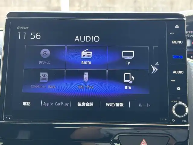 ホンダ Ｎ ＢＯＸ カスタム L 兵庫県 2022(令4)年 2.6万km クリスタルブラックパール 純正8インチメモリーナビ/CD/DVD/HDMI/Bluetooth/フルセグTV/バックカメラ/両側パワースライドドア/ホンダセンシング/アダプティブクルーズコントロール/衝突被害軽減ブレーキ/車線維持支援システム/オートマチックハイビーム/ドライブレコーダー/LEDオートヘッドライト/シートヒーター/スマートキー/ETC/前後ドライブレコーダー