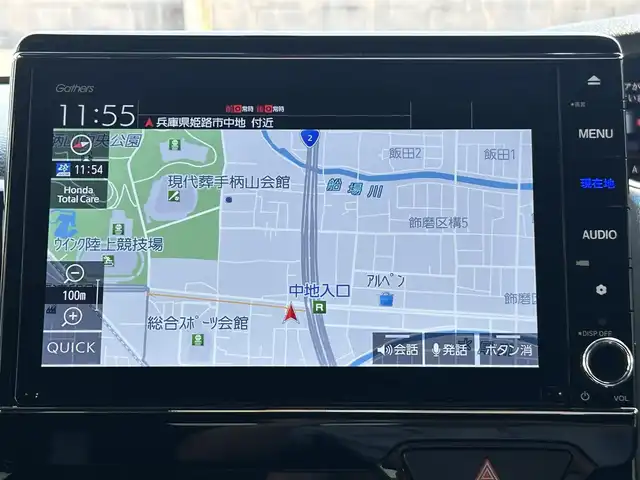 ホンダ Ｎ ＢＯＸ カスタム L 兵庫県 2022(令4)年 2.6万km クリスタルブラックパール 純正8インチメモリーナビ/CD/DVD/HDMI/Bluetooth/フルセグTV/バックカメラ/両側パワースライドドア/ホンダセンシング/アダプティブクルーズコントロール/衝突被害軽減ブレーキ/車線維持支援システム/オートマチックハイビーム/ドライブレコーダー/LEDオートヘッドライト/シートヒーター/スマートキー/ETC/前後ドライブレコーダー