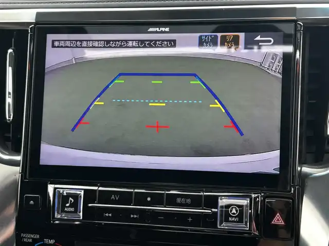 トヨタ アルファード S Cパッケージ 香川県 2019(令1)年 5.1万km ホワイトパールクリスタルシャイン 登録時走行距離：50982km/アルパイン11型ナビ/　CD DVD BT フルセグTV/バックカメラ　左サイドカメラ/アルパインフリップダウンモニター/Wサンルーフ/モデリスタエアロ（フロント　サイド　リアアンダー）/両側パワースライドドア/パワーバックドア/プリクラッシュセーフティシステム/レーンキープアシスト/レーダークルーズコントロール/ブラインドスポットモニター/クリアランスソナー/オートハイビーム/LEDヘッドライト/オートライト/フォグランプ/デジタルインナーミラー/前後ドライブレコーダー/ビルトインETC/レザーシート/シートベンチレーション/パワーシート/シートメモリ/オットマン/ステアリングヒーター/プッシュスタート/スマートキー/スペアキー