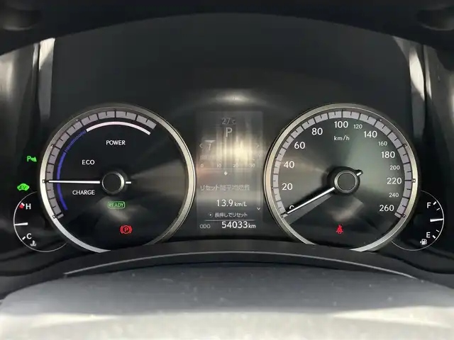 レクサス ＮＸ 300h Fスポーツ 福岡県 2015(平27)年 5.4万km ホワイトノーヴァガラスフレーク サンルーフ/バックカメラ/追従クルーズコントロール/パーキングアシスト/レーンキープアシスト/純正マット/純正AW/純正ナビ/フルセグTV/Bluetooth/AUX/USB2個/ステアリングヒーター/シートヒーター/エアシート/Dualエアコン