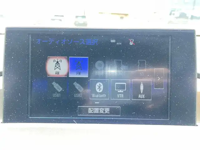 レクサス ＮＸ 300h Fスポーツ 福岡県 2015(平27)年 5.4万km ホワイトノーヴァガラスフレーク サンルーフ/バックカメラ/追従クルーズコントロール/パーキングアシスト/レーンキープアシスト/純正マット/純正AW/純正ナビ/フルセグTV/Bluetooth/AUX/USB2個/ステアリングヒーター/シートヒーター/エアシート/Dualエアコン