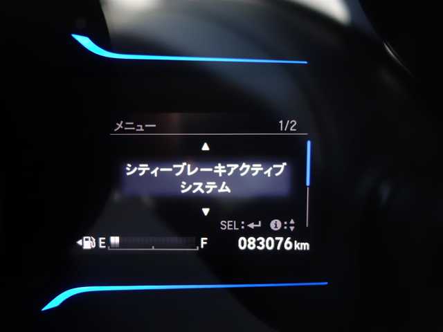ホンダ フィット ハイブリット Lパッケージ 山形県 2015(平27)年 8.3万km プレミアムホワイトパールⅡ シティブレーキアクティブシステム/純正メモリナビ/　　【CD BT ワンセグ】/バックカメラ/クルーズコントロール/LEDオートヘッドライト/ハーフレザーシート/15インチアルミホイール/アイドリングストップ/ステアリングスイッチ/電動格納ウィンカーミラー/純正フロアマット/ドアバイザ―/スマートキー/ETC