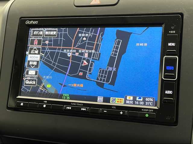 ホンダ フリード ハイブリット クロスター ホンダセンシング 宮崎県 2020(令2)年 7.8万km シルバーミストグリーンM ワンオーナー/寒冷地仕様/Honda SENSING/〇衝突軽減ブレーキ（CMBS）/〇誤発進抑制機能/〇路外逸脱警報機能/〇車線維持支援システム（LKAS）/〇アダプティブクルーズコントロール(ACC)/〇標識認識機能/〇先行車発進お知らせ機能/純正7インチSDナビ/フルセグTV/CD/DVD/Bluetooth/バックカメラ/両側パワースライドドア/合皮シート/シートヒーター/ビルトインETC/前後ドライブレコーダー/純正15インチAW