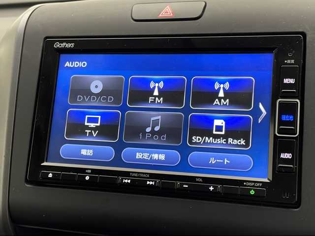 ホンダ フリード ハイブリット クロスター ホンダセンシング 宮崎県 2020(令2)年 7.8万km シルバーミストグリーンM ワンオーナー/寒冷地仕様/Honda SENSING/〇衝突軽減ブレーキ（CMBS）/〇誤発進抑制機能/〇路外逸脱警報機能/〇車線維持支援システム（LKAS）/〇アダプティブクルーズコントロール(ACC)/〇標識認識機能/〇先行車発進お知らせ機能/純正7インチSDナビ/フルセグTV/CD/DVD/Bluetooth/バックカメラ/両側パワースライドドア/合皮シート/シートヒーター/ビルトインETC/前後ドライブレコーダー/純正15インチAW