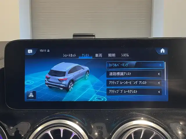 メルセデス・ベンツ ＧＬＡ２００ｄ 4マチック AMGライン 静岡県 2020(令2)年 3.3万km コスモスブラック ＭＢＵＸナビ　ＴＶ　/３６０°カメラ　/ＢＴ　ＵＳＢ　/ＡＣＣ　ＬＫＡ　ＢＳＭ　/ハーフレザー　シートヒーター　マッサージシート　/パワーバックドア　/アンビエントライト　/パドルシフト　/ワイヤレス充電　/ＬＥＤヘッドライト /ETC2.0