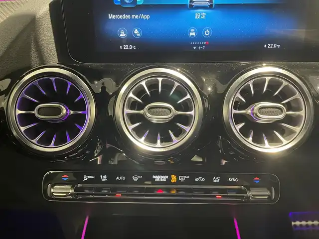 メルセデス・ベンツ ＧＬＡ２００ｄ 4マチック AMGライン 静岡県 2020(令2)年 3.3万km コスモスブラック ＭＢＵＸナビ　ＴＶ　/３６０°カメラ　/ＢＴ　ＵＳＢ　/ＡＣＣ　ＬＫＡ　ＢＳＭ　/ハーフレザー　シートヒーター　マッサージシート　/パワーバックドア　/アンビエントライト　/パドルシフト　/ワイヤレス充電　/ＬＥＤヘッドライト /ETC2.0