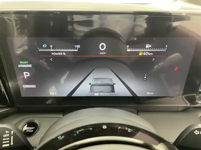 日産 セレナ e－パワー ハイウェイスター V 岡山県 2025(令7)年 0.1千km プリズムホワイト 登録済未使用車/e-POWER　ハイウエイスターV　ヘッドランプ /オートレベライザー/アダプティブLEDヘッドライトシステム /アラウンドビューモニター（移動物 検知機能付）/インテリジェント ルームミラー/アドバンスドドライブアシストディスプレイ（12.3インチカラーディスプレイ）/統合型インターフェースディスプレイ/ワイヤレス充電器/6スピーカー/NissanConnectナビゲーションシステム（地デジ内蔵）/車載通信ユニット（TCU［Telematics Control Unit］）ETC2.0ユニット（ビルトインタイプ）/ドライブレコーダー（前後セット）/プロパイロット（ナビリンク機能付）/プロパイロット緊急停止支援システム（SOSコール機能付）