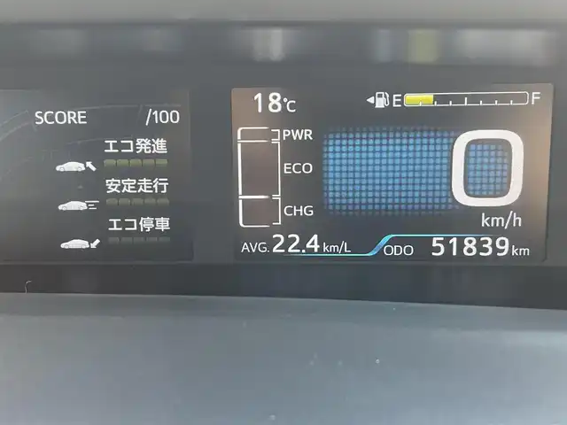 トヨタ プリウス Sセーフティプラス 道央・札幌 2017(平29)年 5.2万km ホワイトパールクリスタルシャイン ・４WD/・寒冷地仕様/・純正SDナビ/　CD・DVD・SD・Bluetooth/・フルセグテレビ/・バックカメラ/・前後ドライブレコーダー/・レーダークルーズ/・レーンキープアシスト/・衝突軽減ブレーキ/・横滑り防止装置/・オートハイビーム/・オートライト/・アドバンストパーク/・HUD/・ステアリングスイッチ/・純正フロアマット/・ドアバイザー/・電動格納ミラー/・ウィンカーミラー/・取扱説明書/・保証書/・スマートキー/・スペアキー