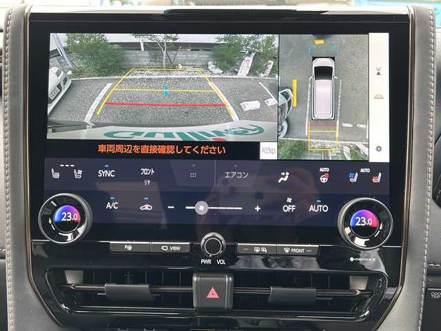 トヨタ アルファード Z 兵庫県 2025(令7)年 0.9万km スティールブロンドM ワンオーナー/14インチディスプレイオーディオプラス/・コネクティッドナビ対応/・フルセグTV・AM/FM・USB入力・HDMI入力/・AppleCarPlay・AndrodiAuto/・ETC2.0/左右独立ムーンルーフ/デジタルインナーミラー/ドライブレコーダー前後/パワーシート（前席）/・マイコンプリセットドライビングポジションシステム/助手席肩口パワーシートスイッチ/2列目エグゼクティブパワーシート/・パワーリクライニング/・大型ヘッドレスト/・快適温熱シート/・充電用USB端子/・パワーオットマン/・折り畳み式サイドテーブル/・大型アームレスト/セーフティセンス（予防安全パッケージ）/・プリクラッシュセーフティ/・レーントレーシングアシスト/・レーンディパーチャーアラート/・全車速追従機能付レーダークルーズコントロール/・アダプティブハイビームシステム/・ロードサインアシスト/トヨタチームメイト/カラーヘッドアップディスプレイ/・タッチトレーサーオペレーション/ユニバーサルステップ/グローブボックス照明/おくだけ充電/床下透過表示機能付パノラミックビューモニター/3眼LEDヘッドライトランプ