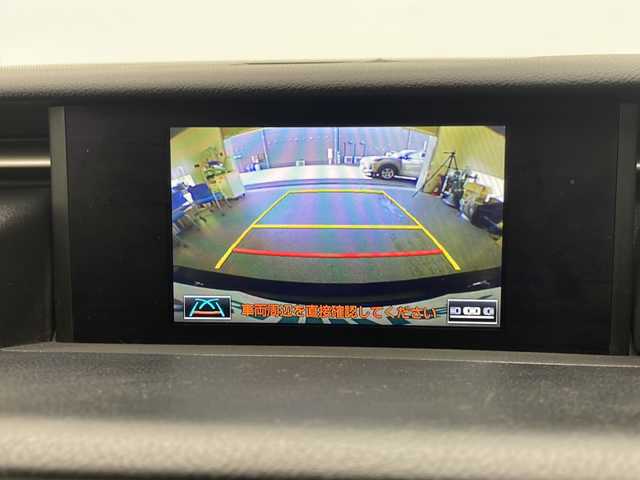 レクサス ＲＣ 300h Fスポーツ 宮崎県 2015(平27)年 9万km スターライトブラックガラスフレーク 禁煙車/レクサスセーフティシステム/純正ナビTV/（MSV/CD/DVD/Blu-ray/Bluetooth/フルセグTV)/純正ビルトインDSRC ETC/純正LEDオートライト/純正LEDフォグ/純正19インチアルミ/純正フロアマット/アダプティブクルーズコントロール/プリクラッシュセーフティ/レーンディパーチャーアラート/オートマチックハイビーム/ブラインドスポットモニター/クリアランスソナー/本革シート/サンルーフ/パワーシート/エアシート/シートヒーター/パワーチルトステアリング/本革巻ハンドル/パドルシフト/スマートキー/プッシュエンジンスタート/取扱い説明書