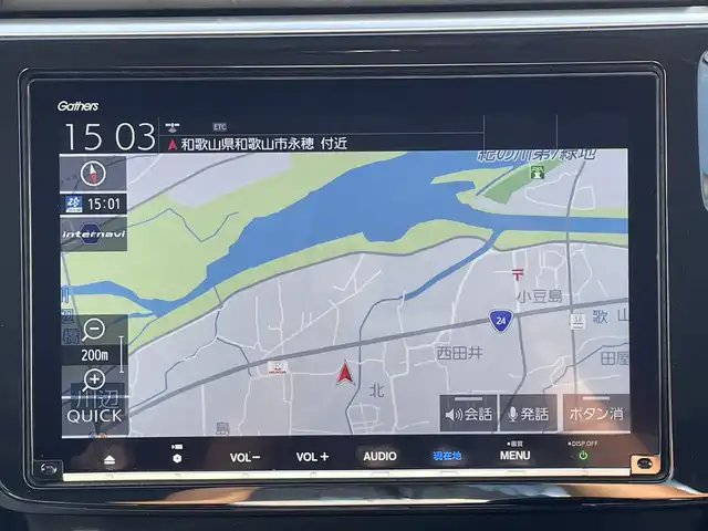 ホンダ ステップワゴン スパーダ ホンダセンシング 和歌山県 2021(令3)年 4.1万km プレミアムスパークルブラックパール 純正ナビ/バックカメラ/フルセグTV/BT/CD/DVD/衝突軽減ブレーキ/レーンキープアシスト/クルーズコントロール/オートライト/わくわくゲート/フリップダウンモニター/ドラレコ/ビルトインETC2.0/両側パワスラ/パドルシフト/LEDヘッドライト/フォグランプ/純正フロアマット/純正アルミ