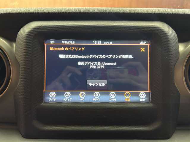 クライスラー・ジープ ジープ ラングラー アンリミテッド スポーツ 千葉県 2020(令2)年 4.2万km ブライトホワイトクリアコート ACC　/ディスプレイオーディオ　/バックカメラ　/フロントカメラ/サイドカメラ　/オートライト　/ハロゲンヘッドライト　/純正17インチAW　/ヒーテッドドアミラー　/アイドリングストップ　/横滑り防止機能　/ETC
