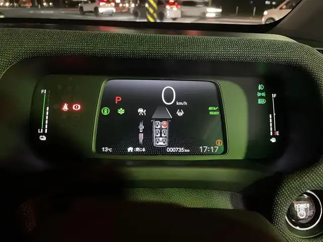 ホンダ フリード ハイブリット e:HEV AIR EX 神奈川県 2024(令6)年 0.1万km メテオロイドグレーメタリック 衝突軽減システム/ブラインドスポットアシスト/レーンキープアシスト/パーキングアシスト/アダプティブクルーズコントロール/コーナーセンサー/両側パワースライドドア/シートヒーター/カーテンエアバッグ/サイドエアバッグ/純正ナビ/TV/BT/FM/AM/USB/三列シート