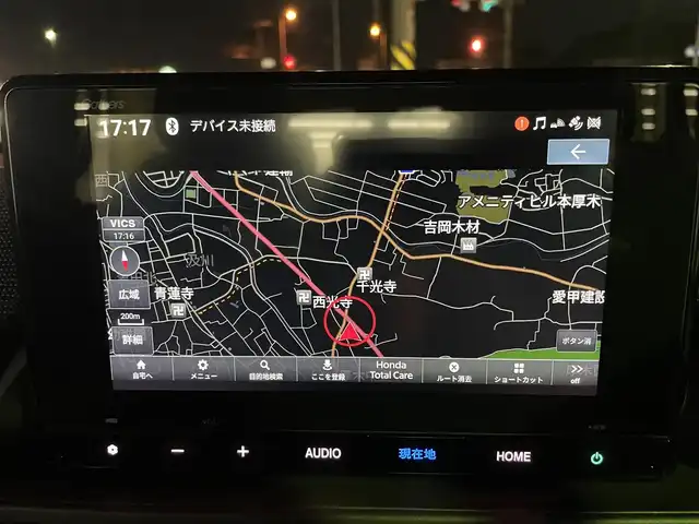 ホンダ フリード ハイブリット e:HEV AIR EX 神奈川県 2024(令6)年 0.1万km メテオロイドグレーメタリック 衝突軽減システム/ブラインドスポットアシスト/レーンキープアシスト/パーキングアシスト/アダプティブクルーズコントロール/コーナーセンサー/両側パワースライドドア/シートヒーター/カーテンエアバッグ/サイドエアバッグ/純正ナビ/TV/BT/FM/AM/USB/三列シート