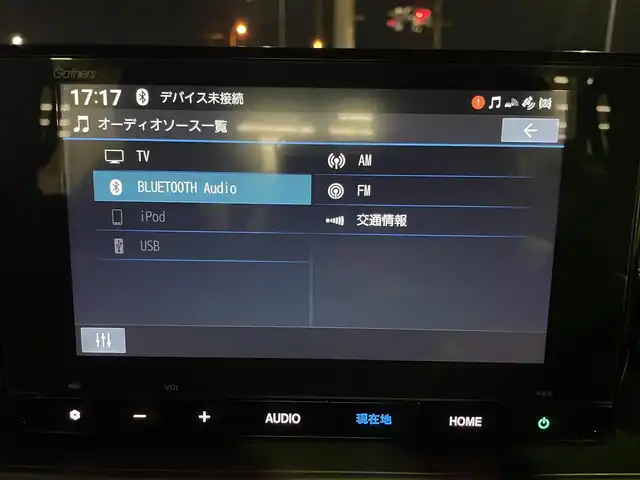 ホンダ フリード ハイブリット e:HEV AIR EX 神奈川県 2024(令6)年 0.1万km メテオロイドグレーメタリック 衝突軽減システム/ブラインドスポットアシスト/レーンキープアシスト/パーキングアシスト/アダプティブクルーズコントロール/コーナーセンサー/両側パワースライドドア/シートヒーター/カーテンエアバッグ/サイドエアバッグ/純正ナビ/TV/BT/FM/AM/USB/三列シート