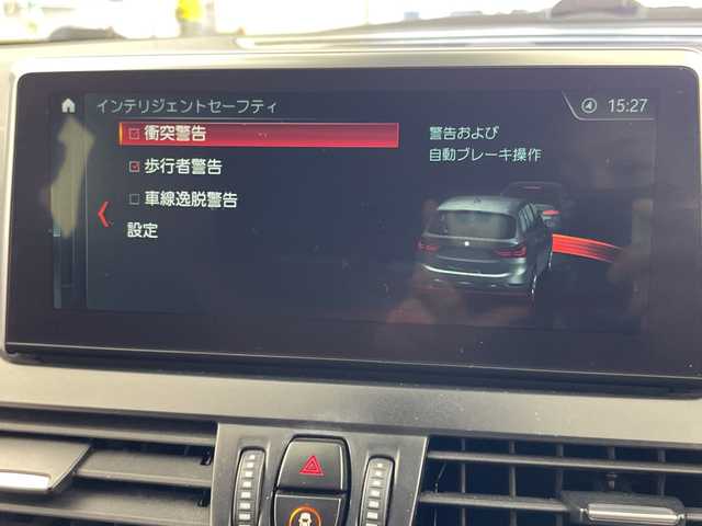 ＢＭＷ ２２０ｉ グランツアラー ラグジュアリー 岐阜県 2018(平30)年 6.5万km ミネラルホワイト 純正ナビ/BT/CD/DVD/USB/バックカメラ/レザーシート/シートヒーター/パワーシート/ドライブレコーダー/衝突軽減ブレーキ/レーンキープ/コーナーセンサー/レーダークルーズコントロール/ヘッドアップディスプレイ/LEDヘッドライト/フォグランプ/プッシュスタート/スマートキー