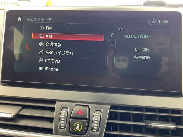 ＢＭＷ ２２０ｉ グランツアラー ラグジュアリー 岐阜県 2018(平30)年 6.5万km ミネラルホワイト 純正ナビ/BT/CD/DVD/USB/バックカメラ/レザーシート/シートヒーター/パワーシート/ドライブレコーダー/衝突軽減ブレーキ/レーンキープ/コーナーセンサー/レーダークルーズコントロール/ヘッドアップディスプレイ/LEDヘッドライト/フォグランプ/プッシュスタート/スマートキー