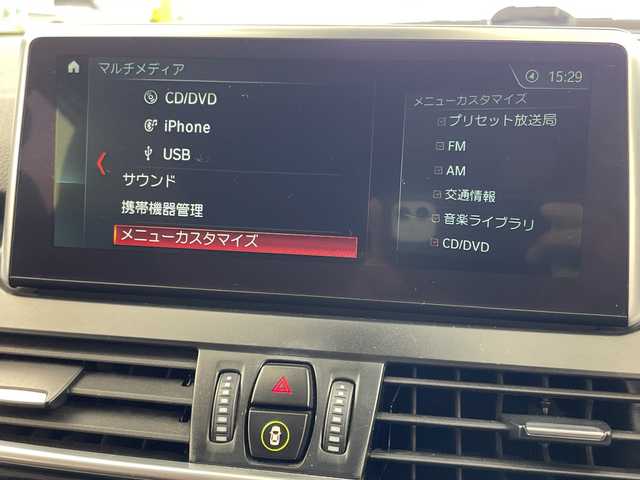 ＢＭＷ ２２０ｉ グランツアラー ラグジュアリー 岐阜県 2018(平30)年 6.5万km ミネラルホワイト 純正ナビ/BT/CD/DVD/USB/バックカメラ/レザーシート/シートヒーター/パワーシート/ドライブレコーダー/衝突軽減ブレーキ/レーンキープ/コーナーセンサー/レーダークルーズコントロール/ヘッドアップディスプレイ/LEDヘッドライト/フォグランプ/プッシュスタート/スマートキー