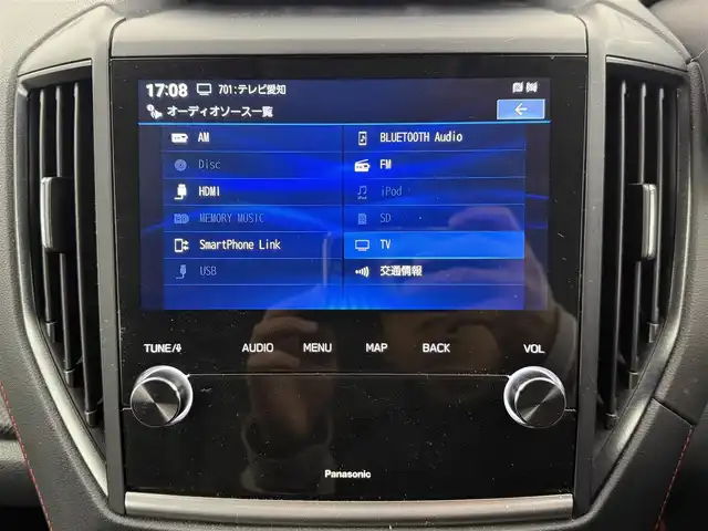 スバル フォレスター ハイブリッド X－ブレイク 愛知県 2022(令4)年 2.7万km クリスタルホワイトP ワンオーナー/4WD/純正8インチナビ/バック/フロント/サイドカメラ/アイサイト/衝突被害軽減システム/レーダークルーズコントロール/横滑り防止装置/コーナーセンサー/レーンキープアシスト/オートライト/オートマチックハイビーム/LEDヘッドライト/LEDフォグライト/電動リアゲート/ステアリングヒーター/シートヒーター/パワーシート/シートメモリー/デジタルインナーミラー/ドライブレコーダー/ETC/HDMI接続/純正アルミホイール/純正フロアマット/プッシュスタート/スマートキー