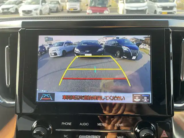 トヨタ アルファード S Cパッケージ 兵庫県 2020(令2)年 6.9万km ホワイトパールクリスタルシャイン 純正ナビ/フルセグ/Bluetooth/CD/DVD/後席モニター/デジタルインナーミラー/モデリスタフルエアロ/モデリスタイルブレード/ステアリングヒーター/シートメモリー/シートヒーター/エアシート/スマートキー/純正フロアマット/ETC2.0