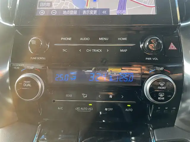 トヨタ アルファード S Cパッケージ 兵庫県 2020(令2)年 6.9万km ホワイトパールクリスタルシャイン 純正ナビ/フルセグ/Bluetooth/CD/DVD/後席モニター/デジタルインナーミラー/モデリスタフルエアロ/モデリスタイルブレード/ステアリングヒーター/シートメモリー/シートヒーター/エアシート/スマートキー/純正フロアマット/ETC2.0