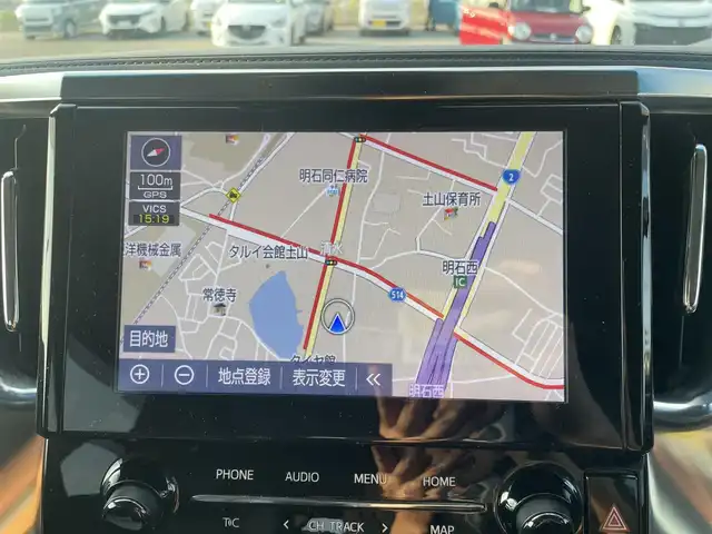 トヨタ アルファード S Cパッケージ 兵庫県 2020(令2)年 6.9万km ホワイトパールクリスタルシャイン 純正ナビ/フルセグ/Bluetooth/CD/DVD/後席モニター/デジタルインナーミラー/モデリスタフルエアロ/モデリスタイルブレード/ステアリングヒーター/シートメモリー/シートヒーター/エアシート/スマートキー/純正フロアマット/ETC2.0