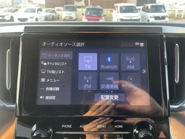 トヨタ アルファード S Cパッケージ 兵庫県 2020(令2)年 6.9万km ホワイトパールクリスタルシャイン 純正ナビ/フルセグ/Bluetooth/CD/DVD/後席モニター/デジタルインナーミラー/モデリスタフルエアロ/モデリスタイルブレード/ステアリングヒーター/シートメモリー/シートヒーター/エアシート/スマートキー/純正フロアマット/ETC2.0