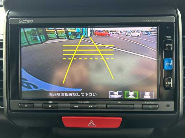 ホンダ Ｎ ＢＯＸ カスタム G ターボ Lパッケージ 鹿児島県 2016(平28)年 7.5万km プレミアムベルベットパープル・パール 純正ＳＤナビ/　　CD/DVD/BT/バックカメラ/両側パワースライドドア/クルコン/LEDヘッドライト/ハーフレザーシート/純正15インチAW/アイドリングストップ/スマートキー/純正ビルトインETC