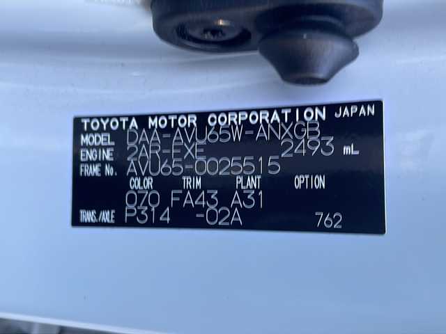 トヨタ ハリアー ハイブリッド プレミアム 福島県 2015(平27)年 11.1万km ホワイトパールクリスタルシャイン 4WD サンルーフ Blutooth バックカメラ 純正SDナビ フルセグTV ETC コーナーセンサー 車線逸脱警報 横滑り防止 純正LEDライト オートライト ドライブレコーダー前 純正モデリスタフルエアロ スペアキー　パワーバックドア