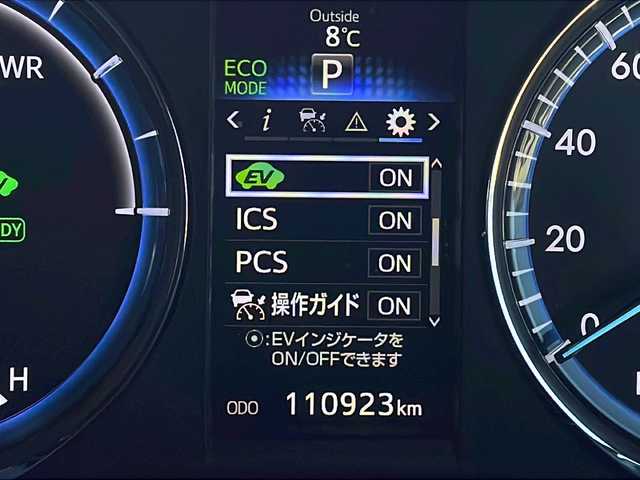 トヨタ ハリアー ハイブリッド プレミアム 福島県 2015(平27)年 11.1万km ホワイトパールクリスタルシャイン 4WD サンルーフ Blutooth バックカメラ 純正SDナビ フルセグTV ETC コーナーセンサー 車線逸脱警報 横滑り防止 純正LEDライト オートライト ドライブレコーダー前 純正モデリスタフルエアロ スペアキー　パワーバックドア