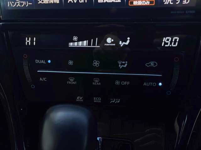 トヨタ ハリアー ハイブリッド プレミアム 福島県 2015(平27)年 11.1万km ホワイトパールクリスタルシャイン 4WD サンルーフ Blutooth バックカメラ 純正SDナビ フルセグTV ETC コーナーセンサー 車線逸脱警報 横滑り防止 純正LEDライト オートライト ドライブレコーダー前 純正モデリスタフルエアロ スペアキー　パワーバックドア