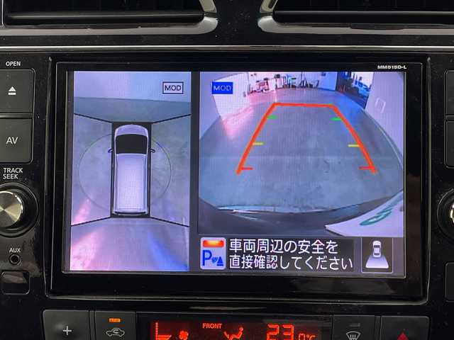 日産 セレナ HWS S HV Vセレ +SeftyⅡ 群馬県 2016(平28)年 5.5万km ダイヤモンドブラック 純正後席モニター　純正８型ナビ　全周囲カメラ　ドラレコ　ＥＴＣ　ＨＩＤ　両側電動スライドドア　　クルーズコントロール　レーンキープアシスト　衝突被害軽減システム　スマートキー　プッシュスタート　禁煙