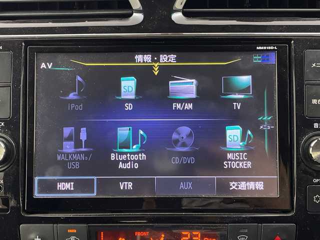 日産 セレナ HWS S HV Vセレ +SeftyⅡ 群馬県 2016(平28)年 5.5万km ダイヤモンドブラック 純正後席モニター　純正８型ナビ　全周囲カメラ　ドラレコ　ＥＴＣ　ＨＩＤ　両側電動スライドドア　　クルーズコントロール　レーンキープアシスト　衝突被害軽減システム　スマートキー　プッシュスタート　禁煙